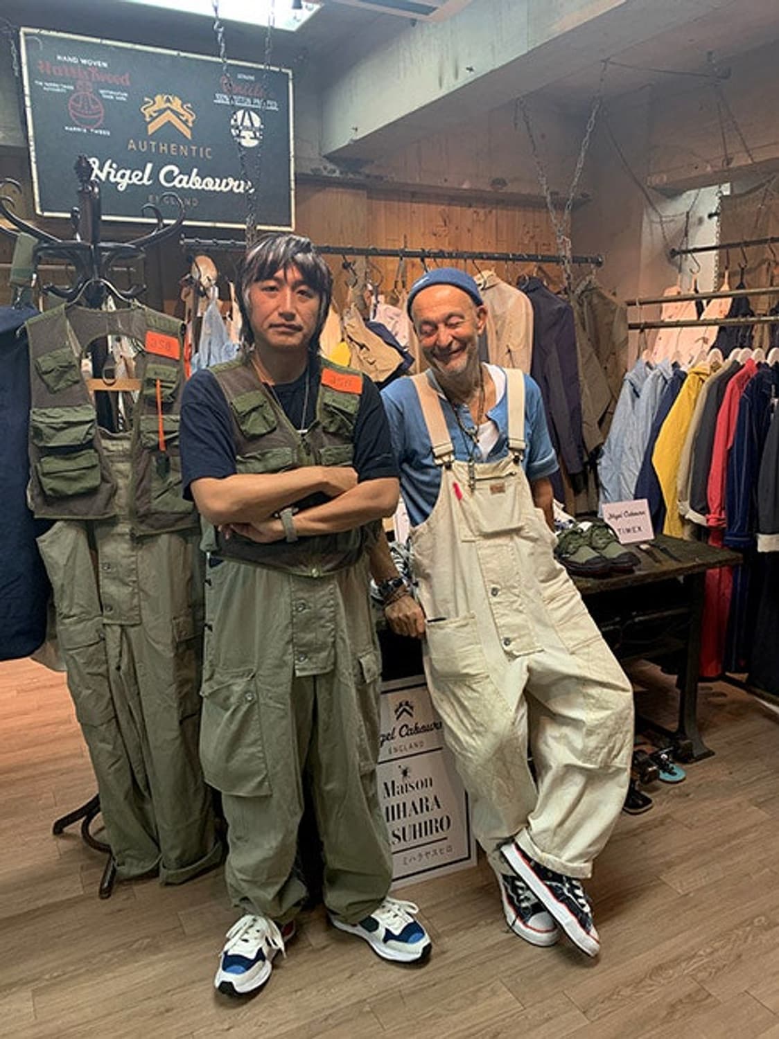 나이젤카본 던가리 상품이미지1