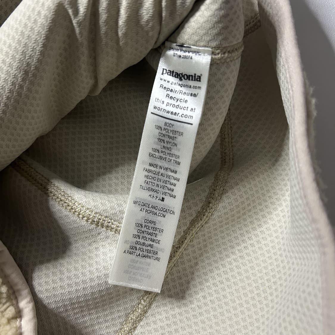 20s 파타고니아 레트로-X 베이지/그레이 상품이미지8