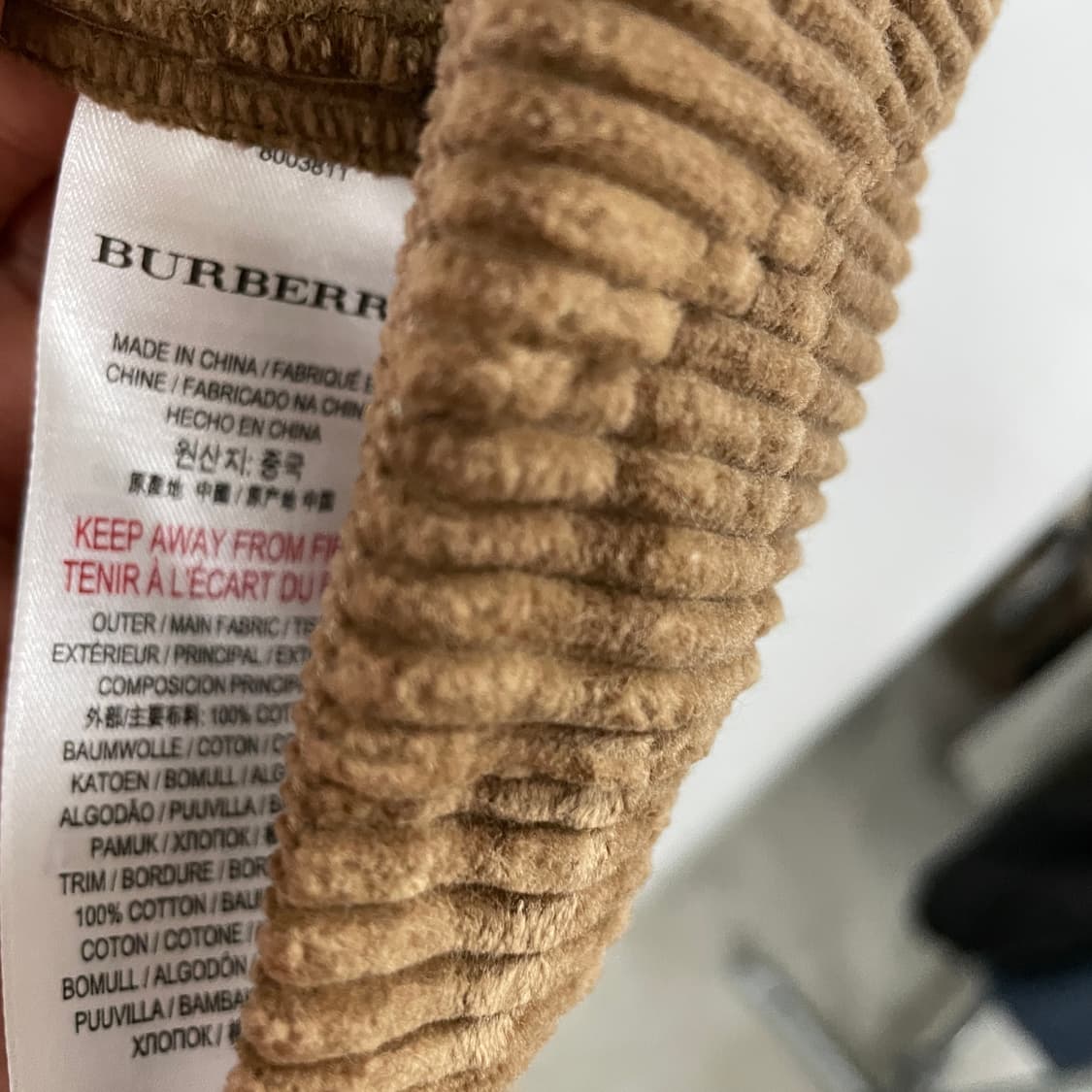 버버리 코듀로이 팬츠 브라운 14Y 상품이미지7