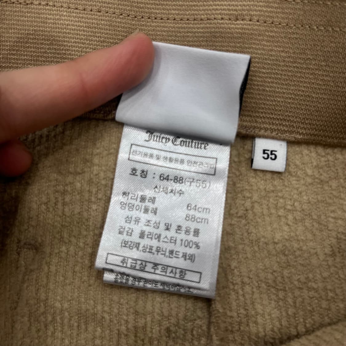 55 쥬시꾸뛰르 와이드 코듀로이 팬츠 상품이미지7