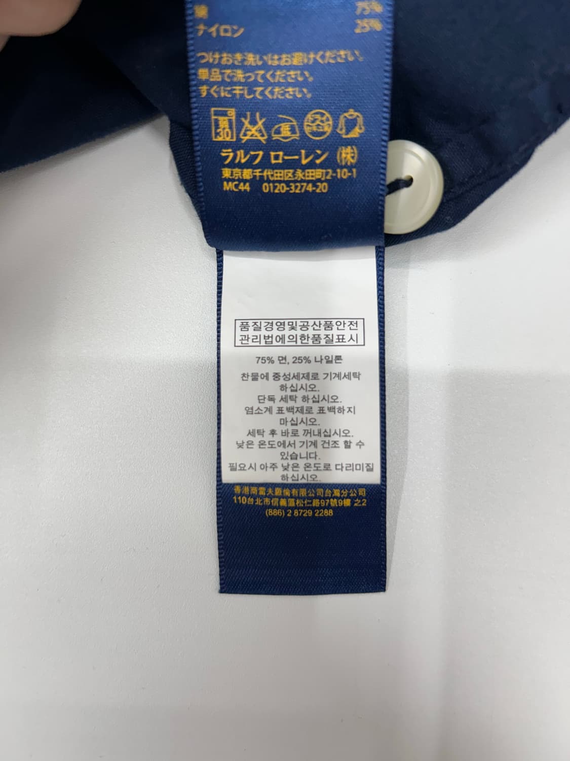 폴로 후디 필드자켓 상품이미지7