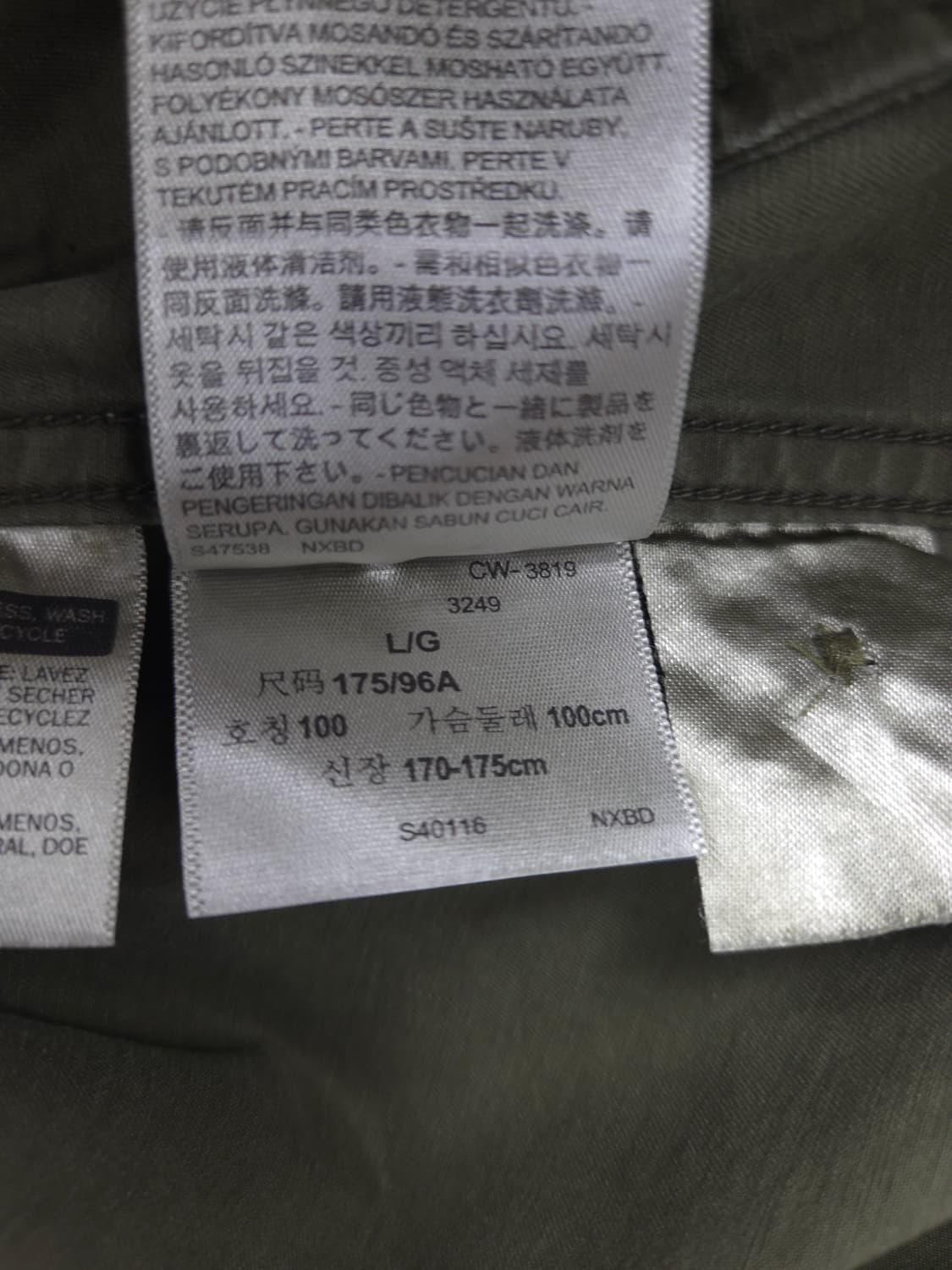 L 리바이스 카키 야상 워크 필드 M-65 자켓 상품이미지10