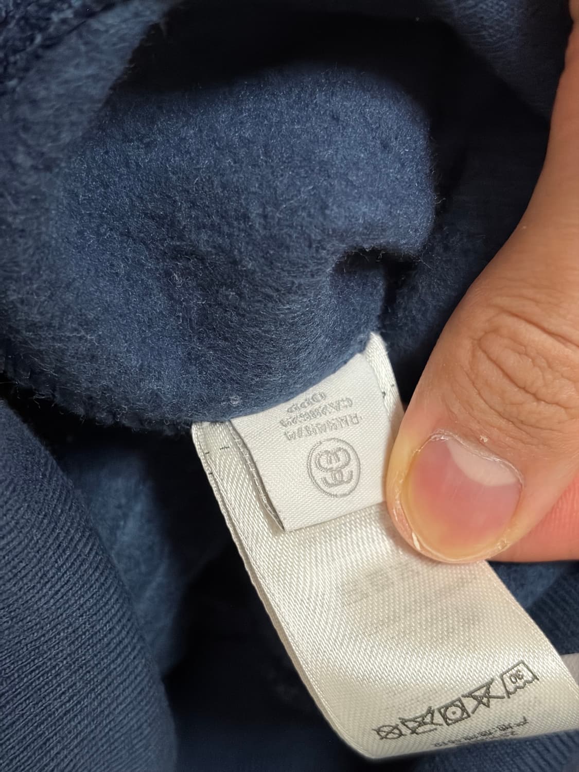 스투시 로고 네이비 후드집업 상품이미지6