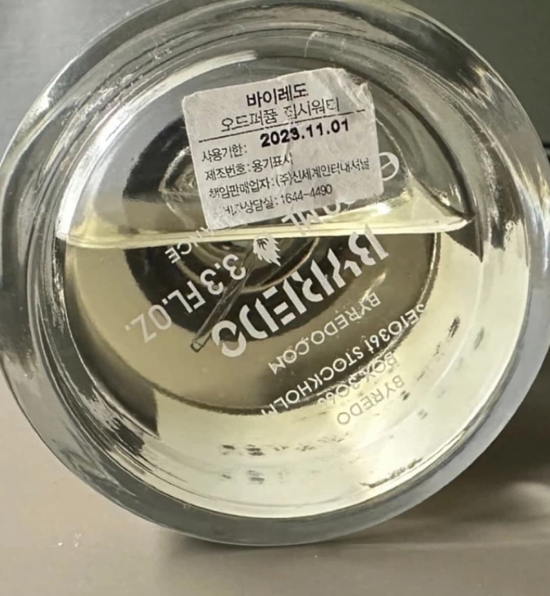 바이레도 집시워터 50ml 국문택 정품 상품이미지3