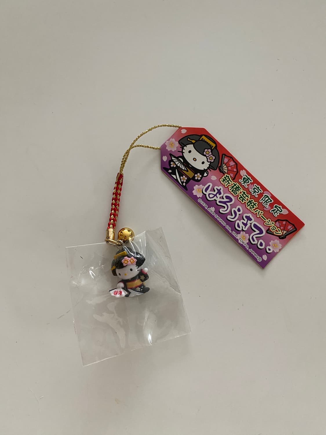 헬로키티 기모노 스트랩 키링 상품이미지2