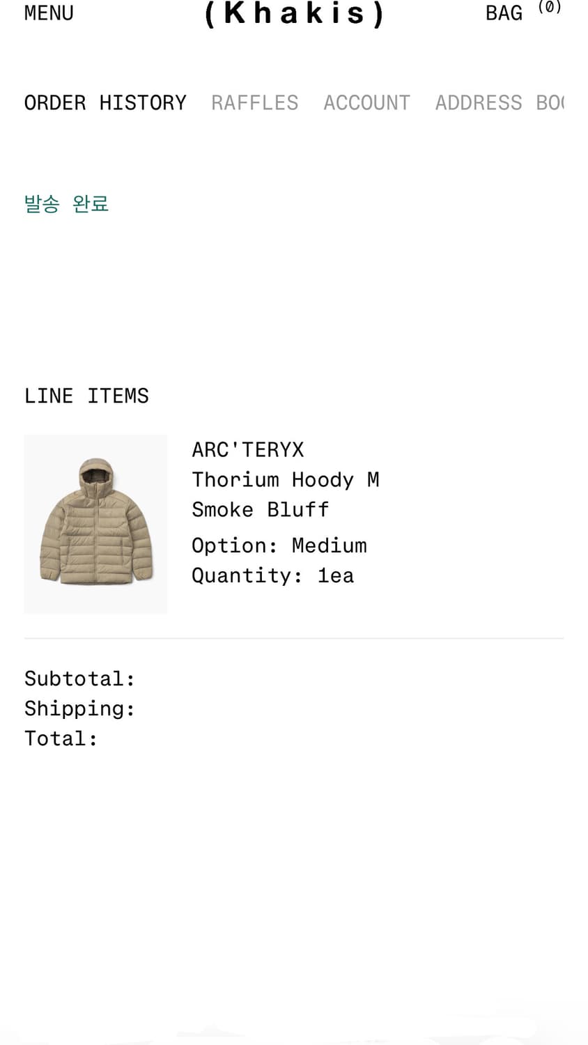 아크테릭스 토륨 후디 스모크 블러프 상품이미지1