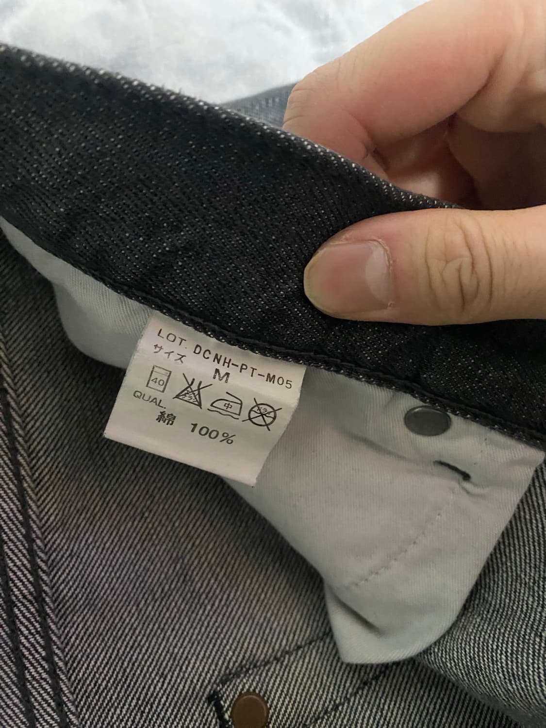 2002 네이버후드 셀비지 데님 블랙 상품이미지8