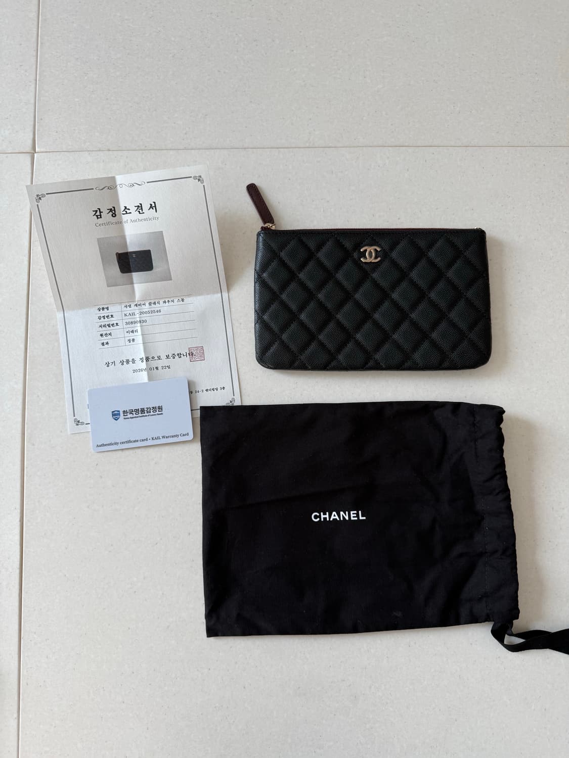 샤넬 클래식 캐비어 지퍼 클러치 스몰 블랙 상품이미지5