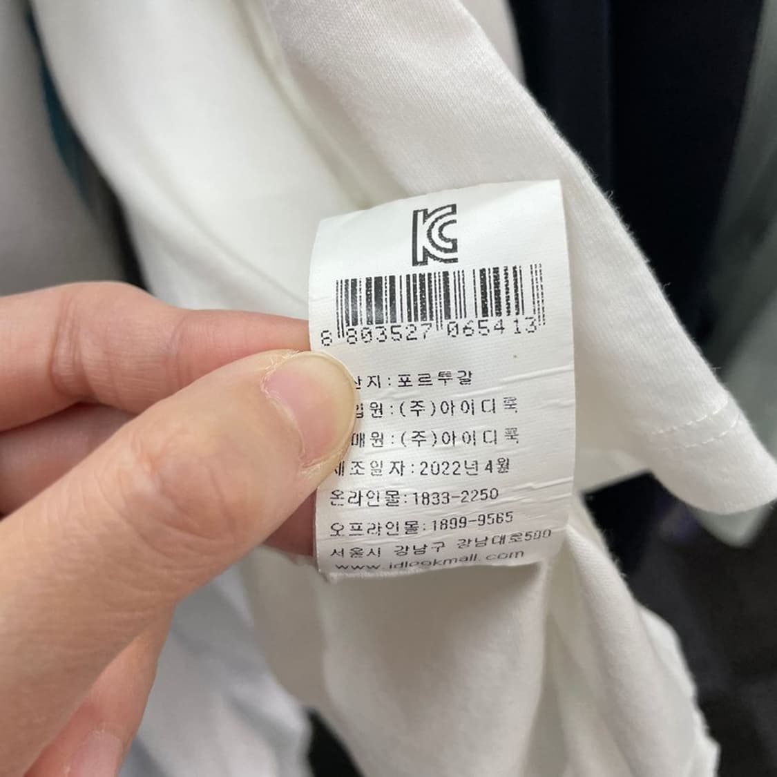 A.P.C. 여성용 크롭 반팔티 8 상품이미지5