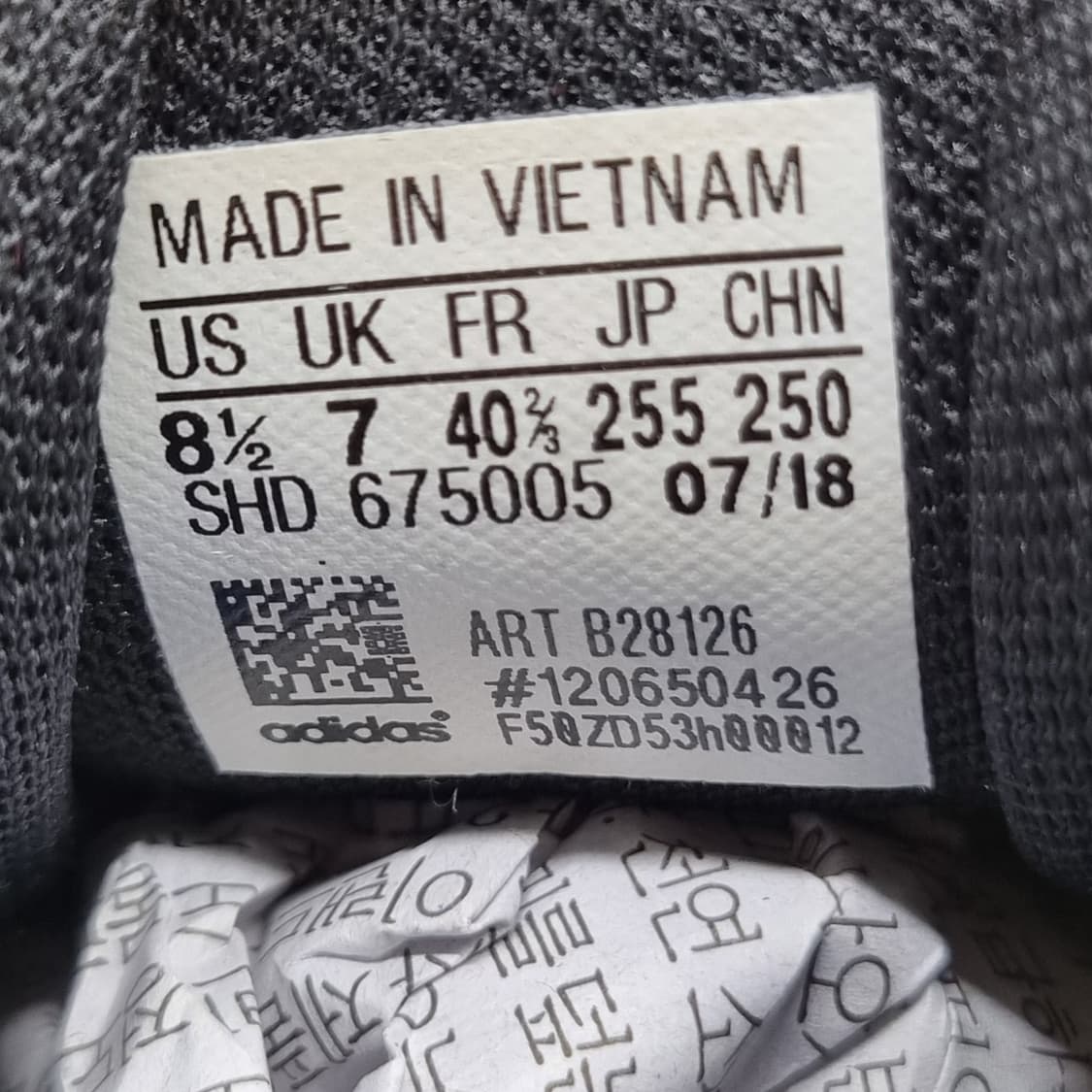 아디다스 팔콘 운동화255 상품이미지6