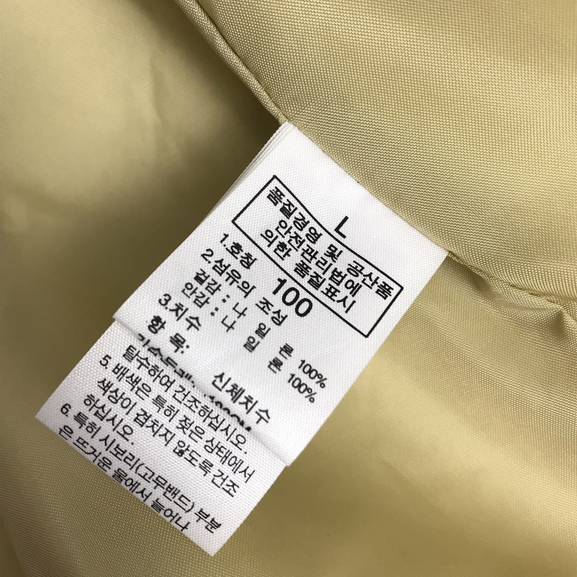 노스페이스 마운틴 후드 자켓 남성L 상품이미지7