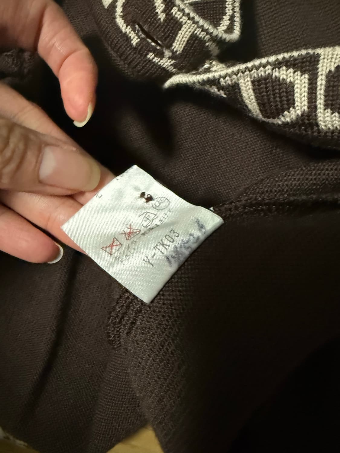 디올 빈티지 베스트 상품이미지4