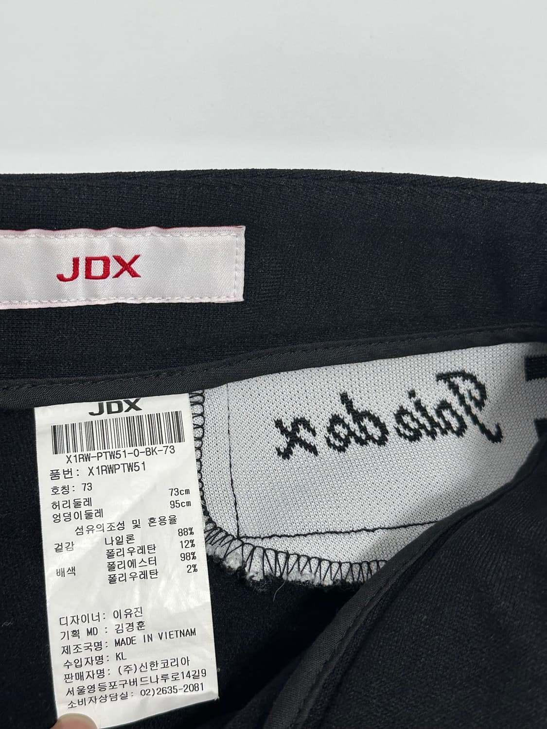 JDX 기모 골프바지 상품이미지7