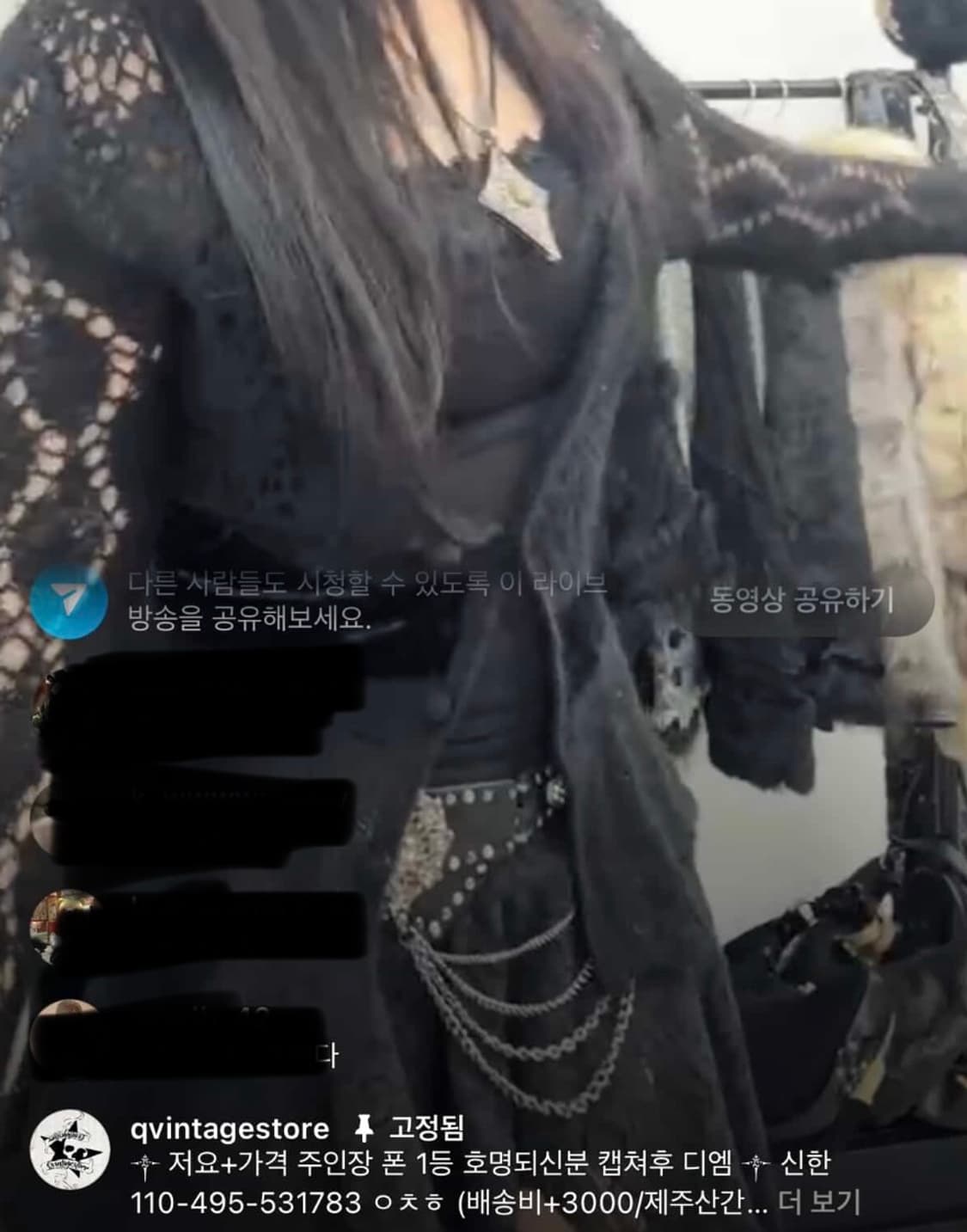 블랙 가디건+나시 세트 큐빈티지 일본빈티지 상품이미지1