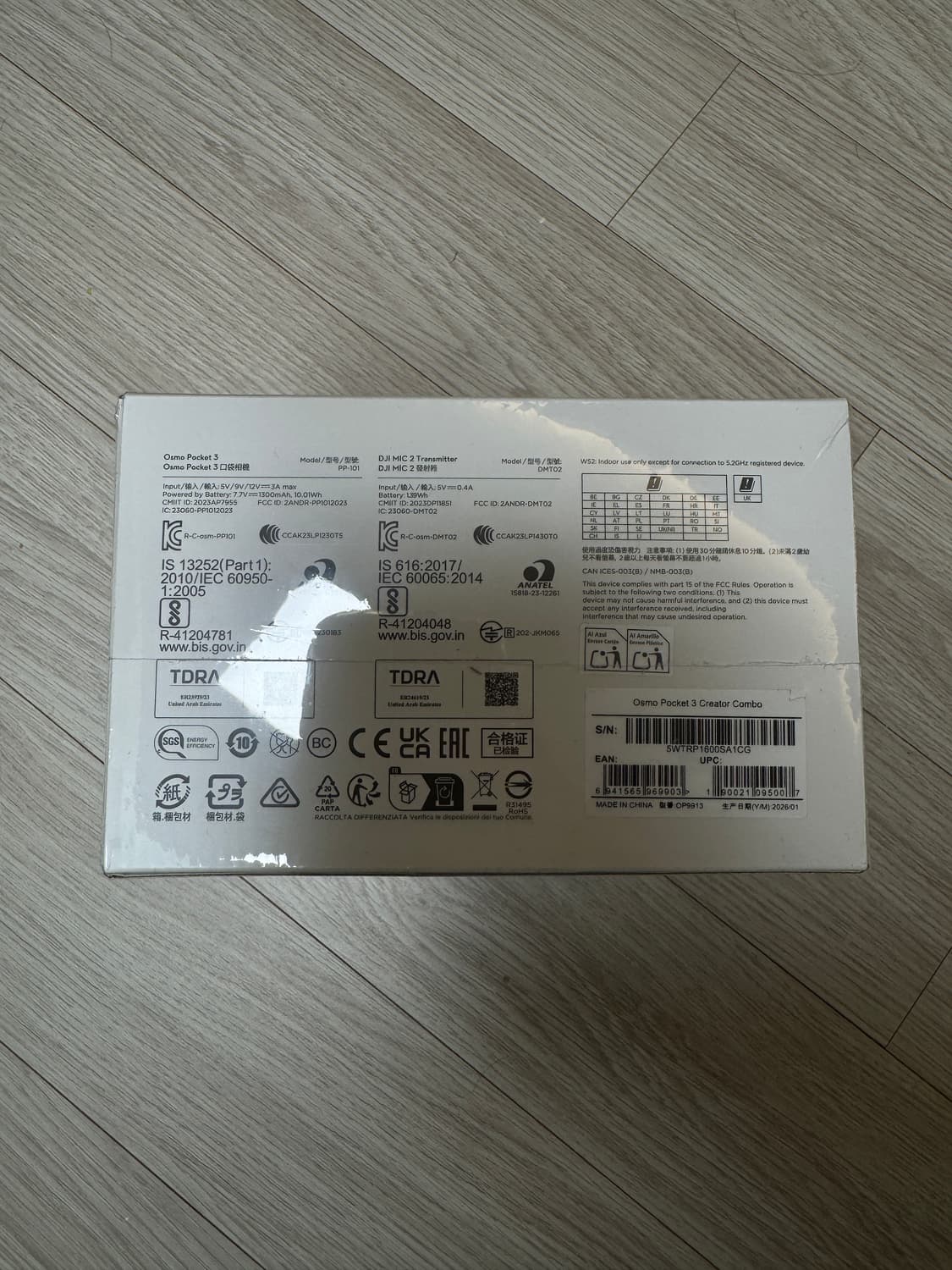 미개봉 새상품 Osmo Pocket 3 Creator Combo 상품이미지2