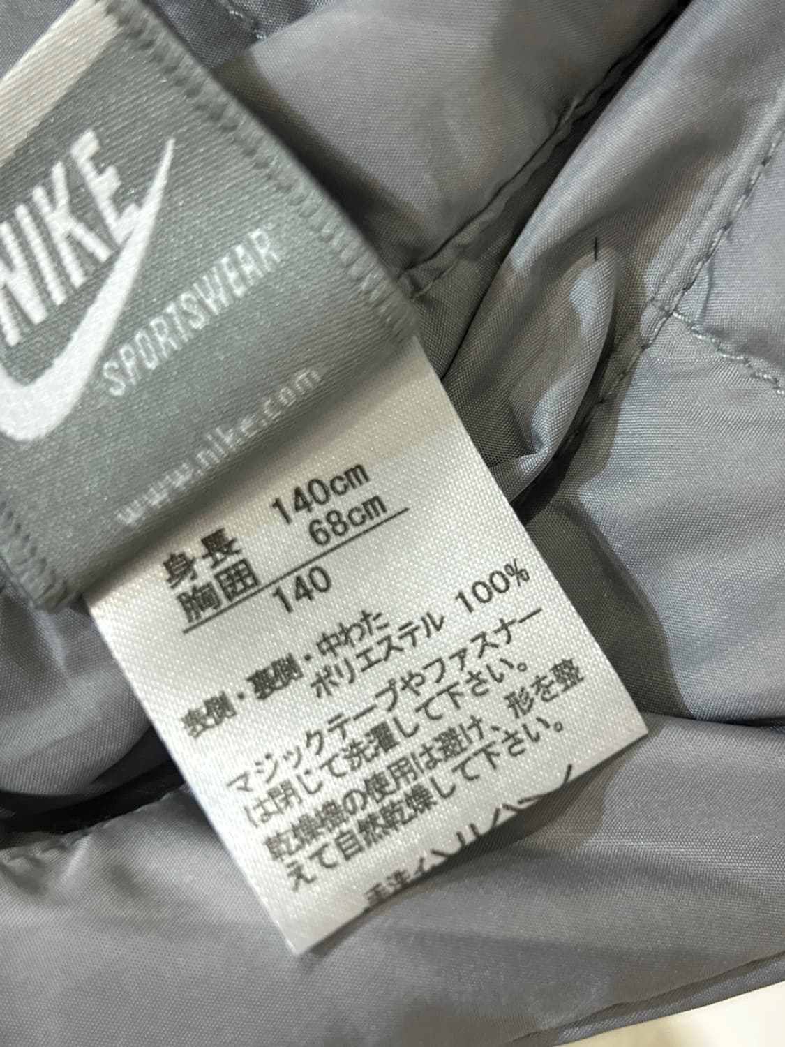 나이키 양면 후드 패딩조끼 상품이미지7