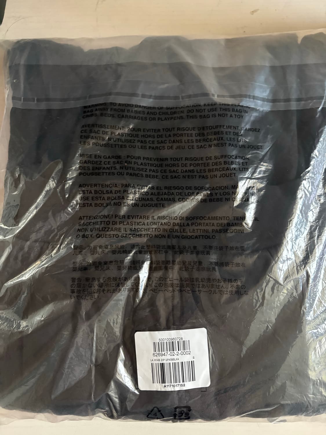 Yeezy gap zip up hoodie 상품이미지4