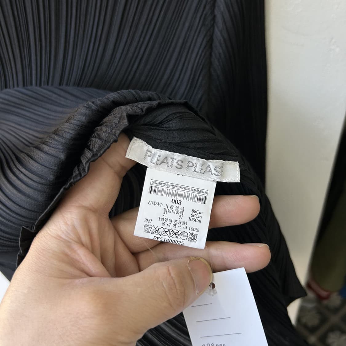 16624 - 플리츠 플리즈 하이넥 탑 상품이미지4