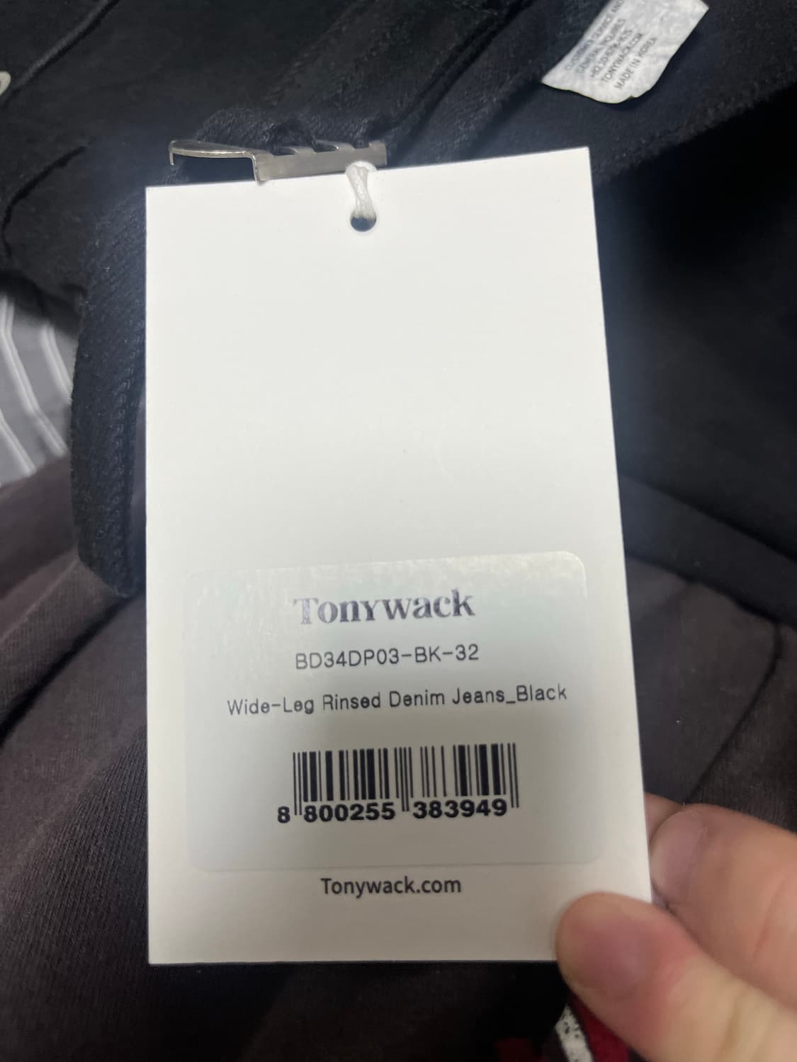 Tonywack Wide-leg rinsed denim 상품이미지2