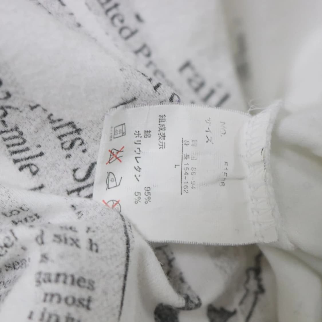 Relache y2k 프린트 롱슬리브 티셔츠 64519 상품이미지7