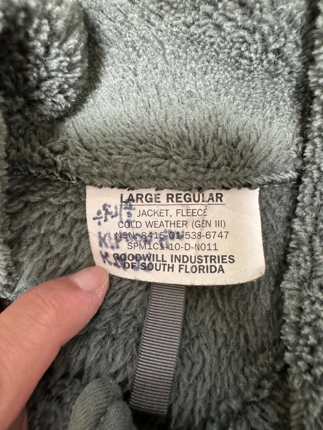 미 육군 오리지날 플리스 자켓 상품이미지3