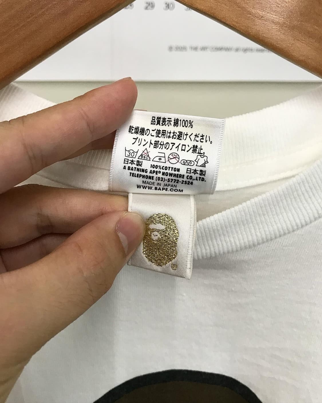 베이프x마일로 반팔티 상품이미지3
