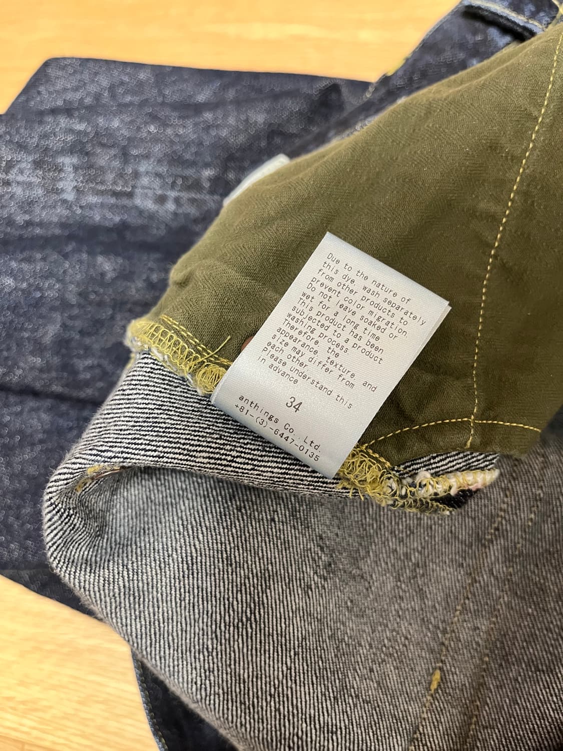 아프레쎄 AP-4001 원워시 데님 팬츠 상품이미지7