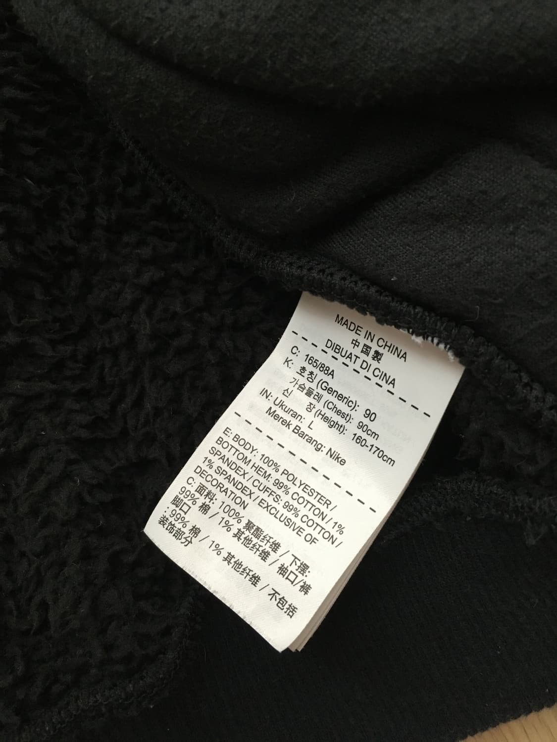 (L) 나이키 셰르파 울프 봄버 자켓 상품이미지5