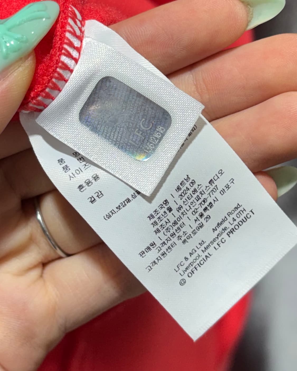 2XL LFC 리버풀 레드 백포인트 로고 후드티 상품이미지7