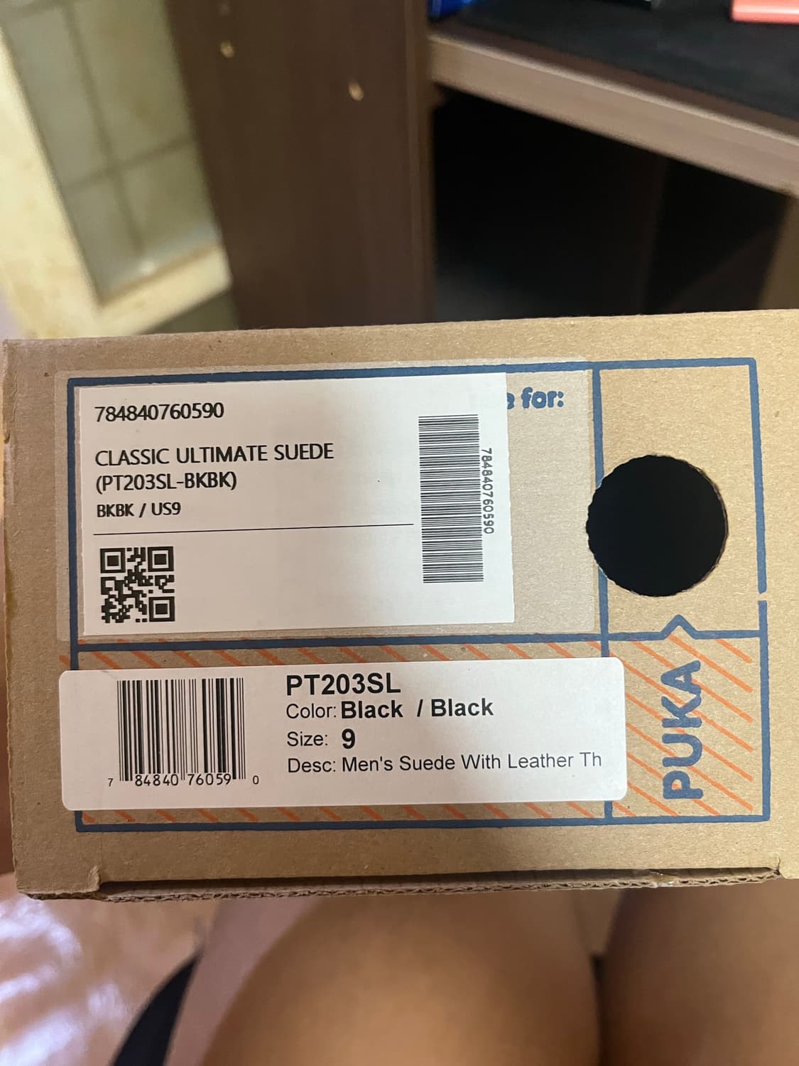 아일랜드슬리퍼pt203 블랙 270 새상품  상품이미지2