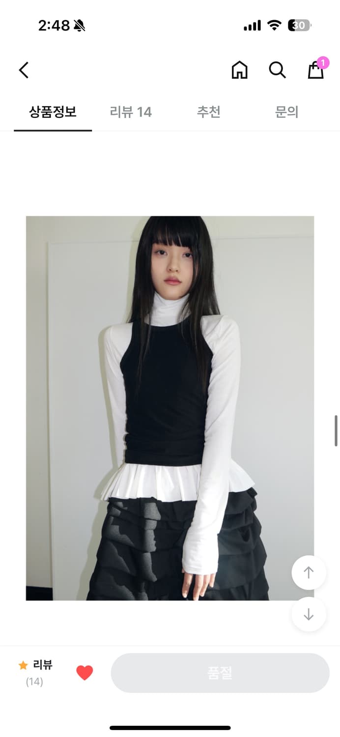 베이비랩 프릴 티 상품이미지1