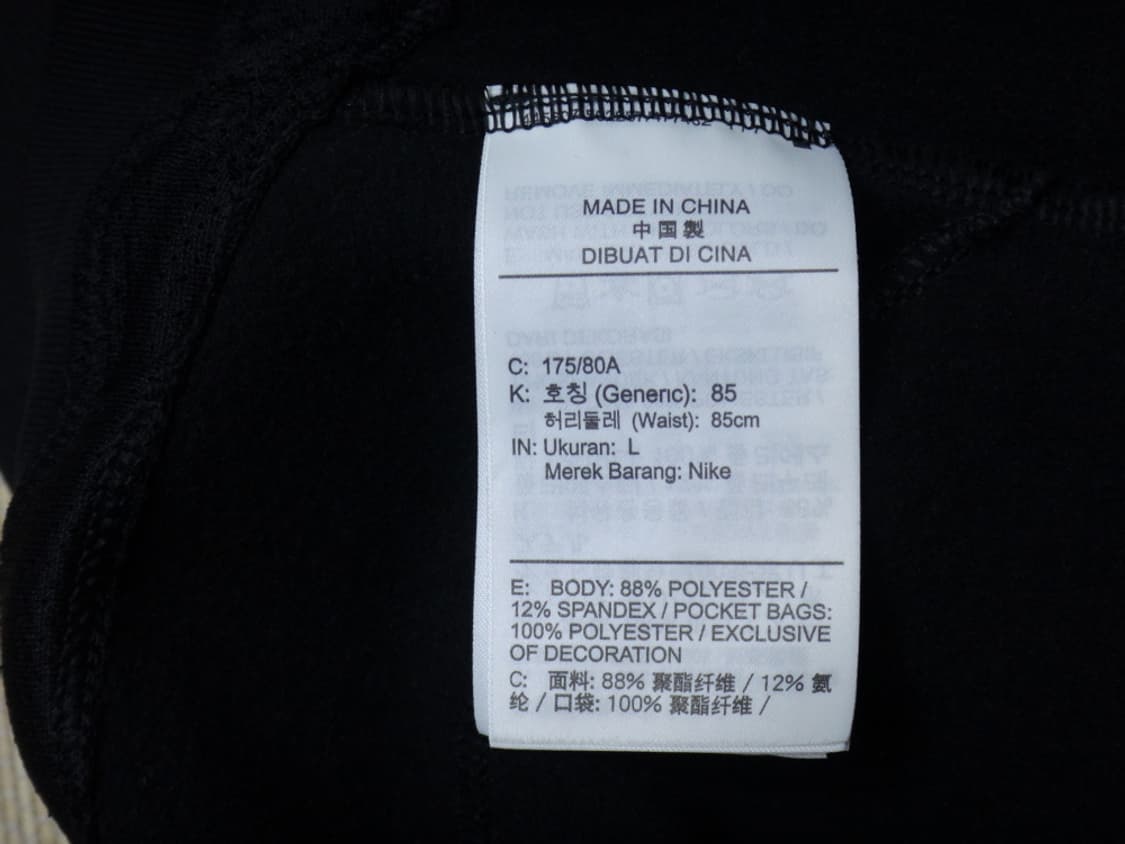 (L/85cm) 나이키 프로 ZQJ 남성 트레이닝 기모 팬츠 상품이미지8