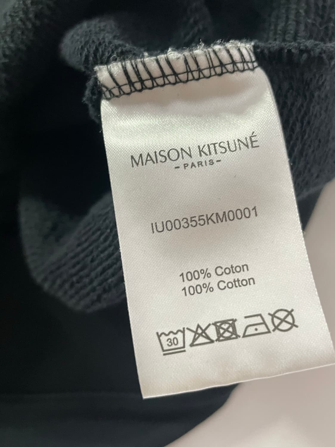 메종키츠네 후드티 XXL 상품이미지4