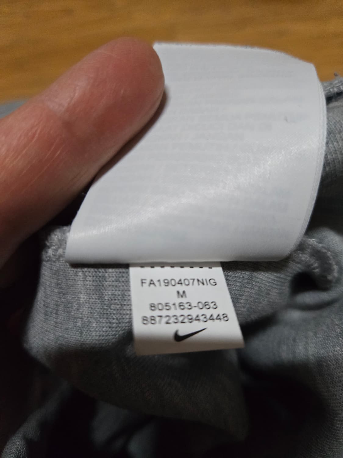 나이키 남성 테크팩 조거 팬츠(M/95사이즈) 상품이미지7