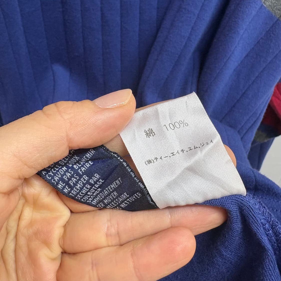 Tommy Hilfiger 타미힐피거 목폴라 긴팔 티셔츠 L 상품이미지5