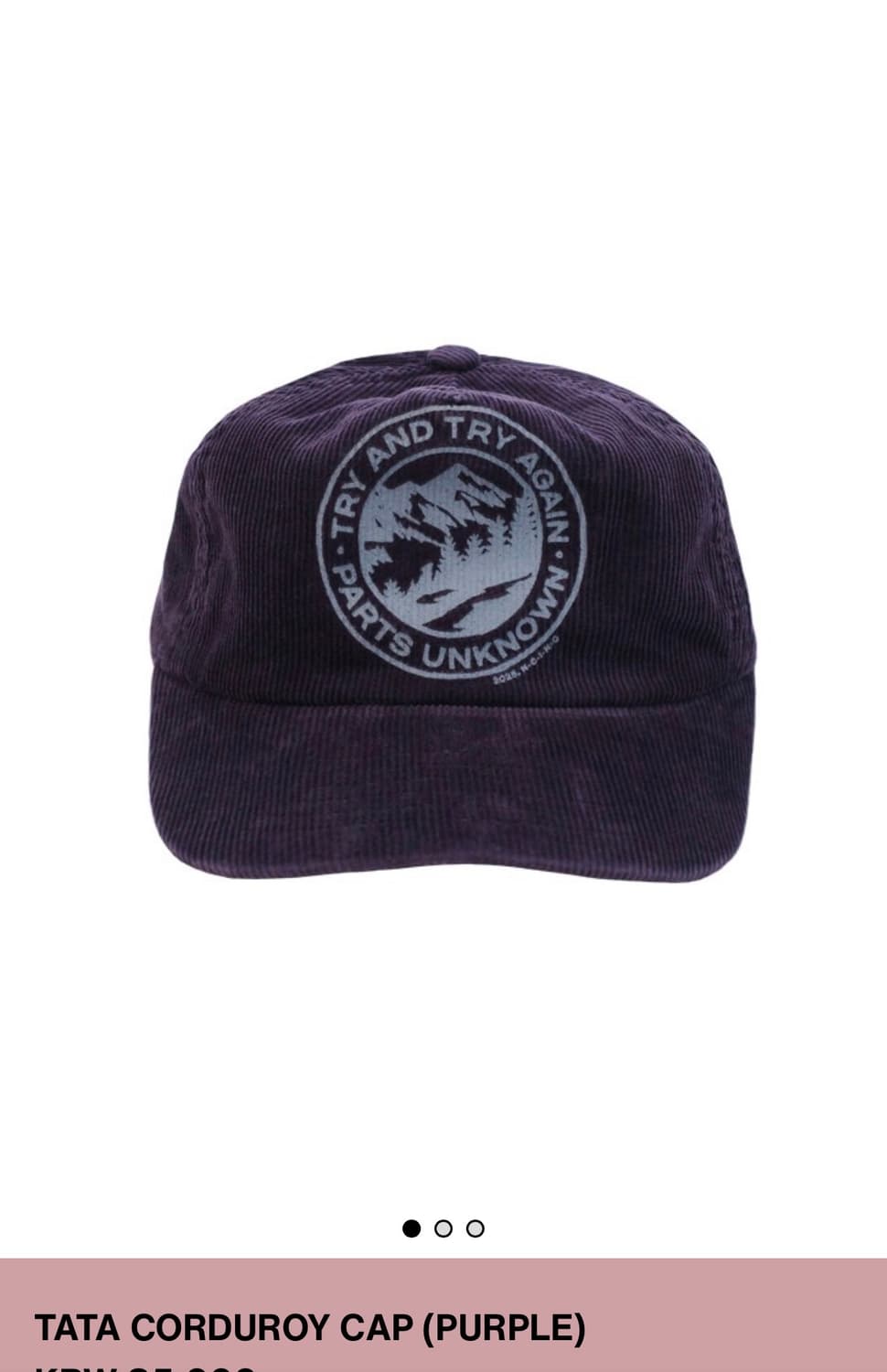 컬렉트피시스 모자 상품이미지1