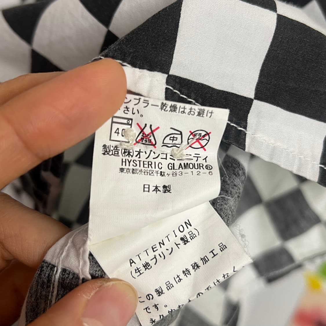 히스테릭글래머 체커보드 반팔 셔츠 상품이미지7