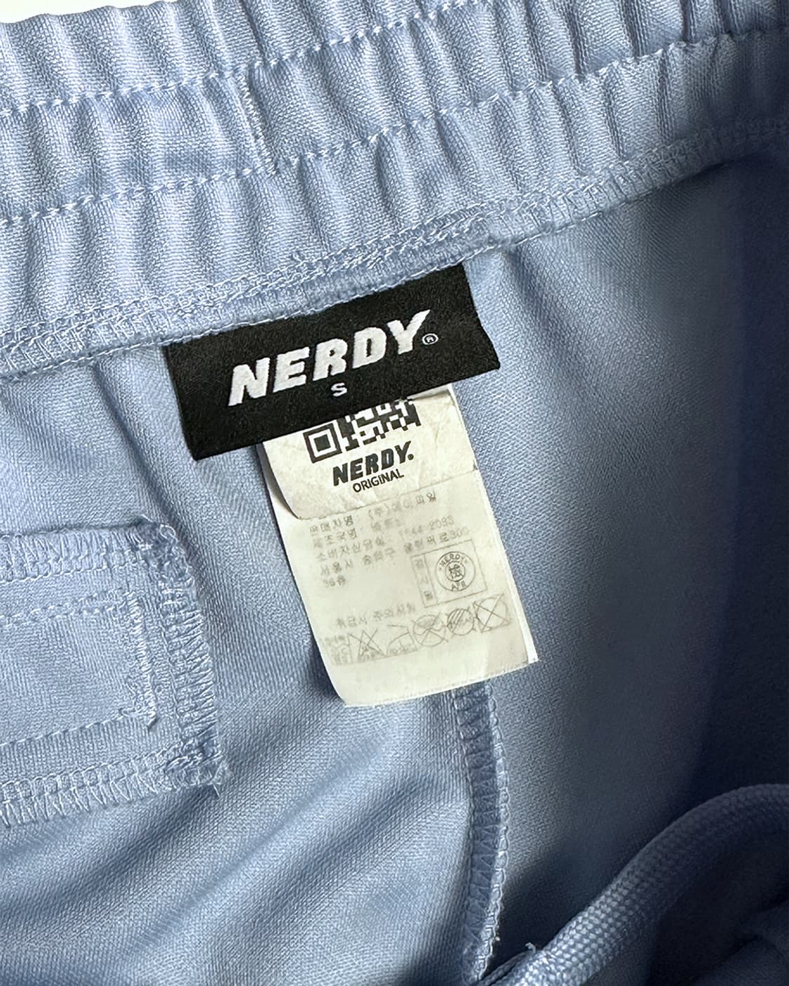 널디 트랙팬츠 하늘 상품이미지5