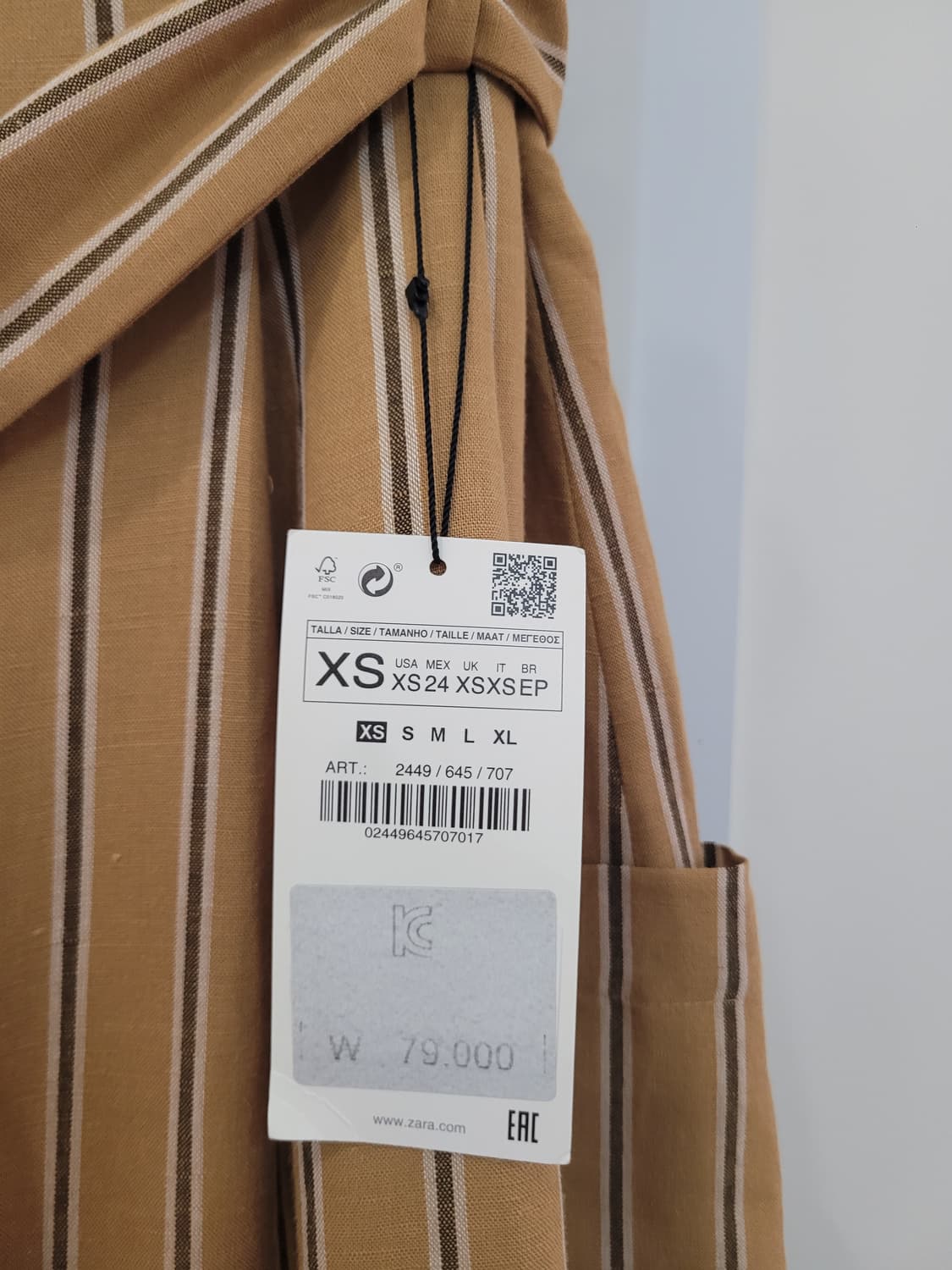 자라 ZARA 린넨 스트라이프 롱스커트 XS사이즈 택달린새제품 상품이미지3