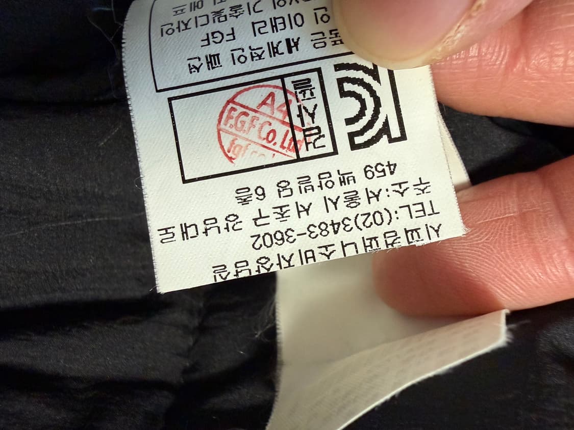 씨피컴퍼니 매장판 다운자켓 95 상품이미지6