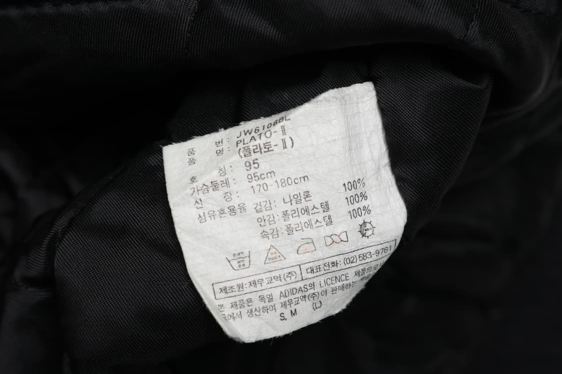 [M] 90's 아디다스 올드스쿨 후디 누빔점퍼 자켓 상품이미지6