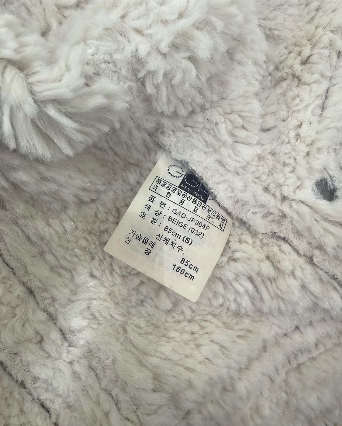 khaki beige lamb fur mustang 상품이미지6