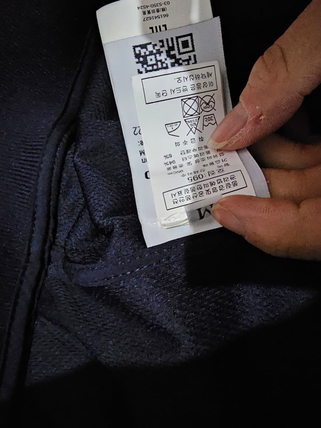 정품 스톤아일랜드 소프트 쉘 후드 자켓 95/M 상품이미지5