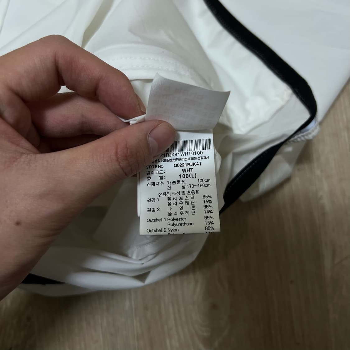 르꼬끄 남성 후드 바람막이 자켓 L/100  상품이미지6