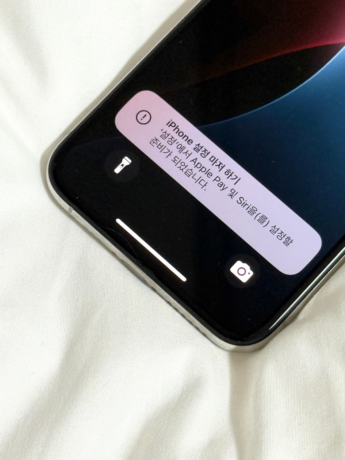 아이폰 XS 화이트 실버 64G 상품이미지5
