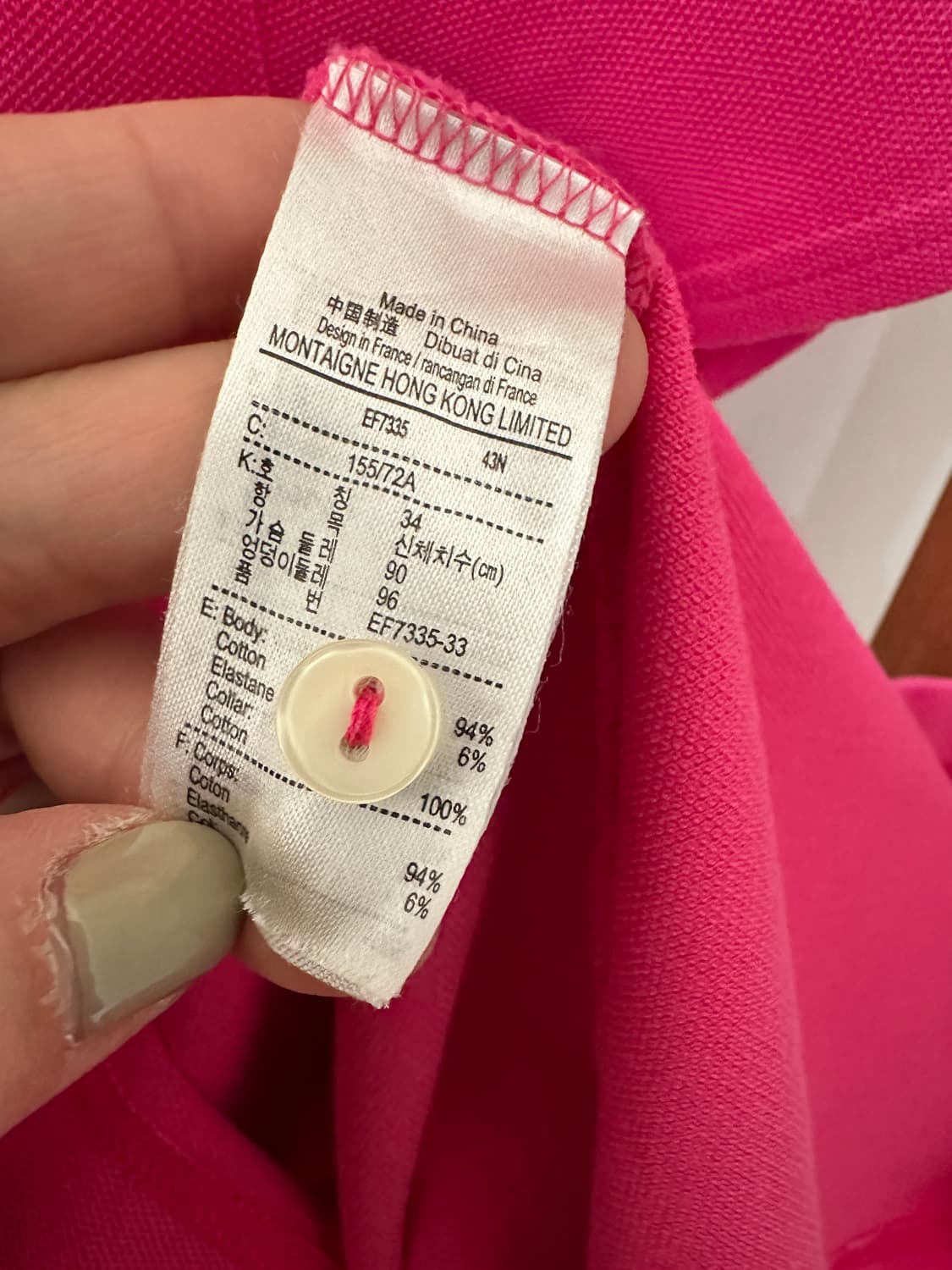 라코스테 코튼 원피스 상품이미지7