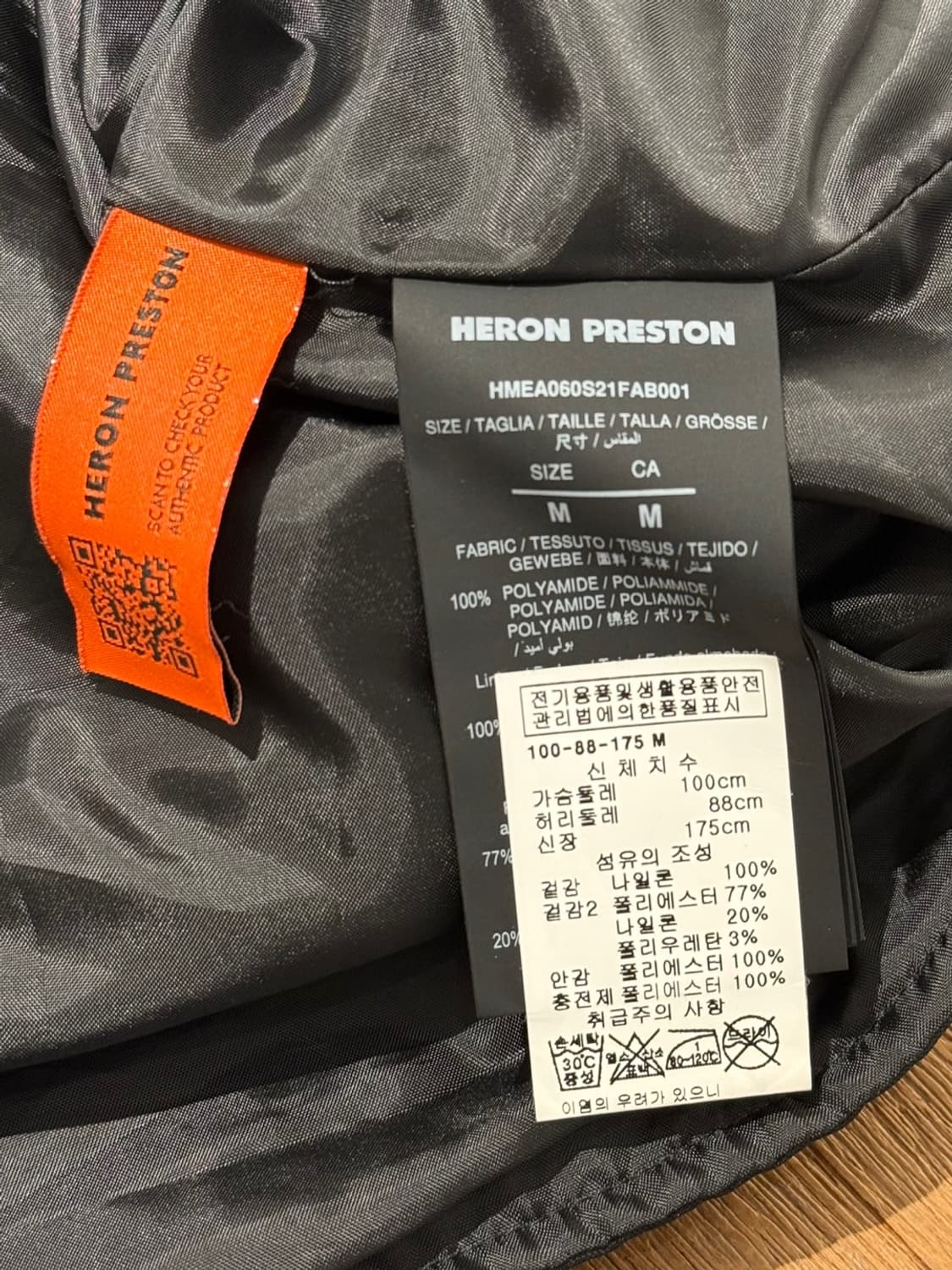 헤론 프레스톤 블랙 나일론 지퍼 포켓 질레 베스트 상품이미지7