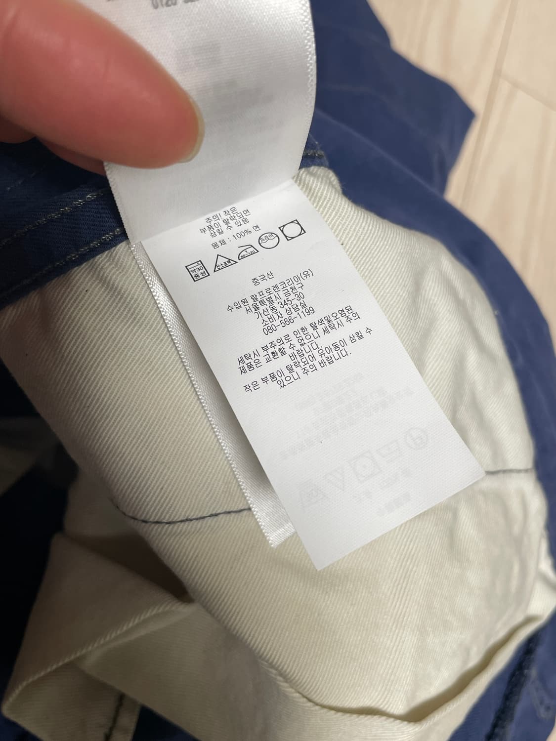 더블알엘 반바지 상품이미지5