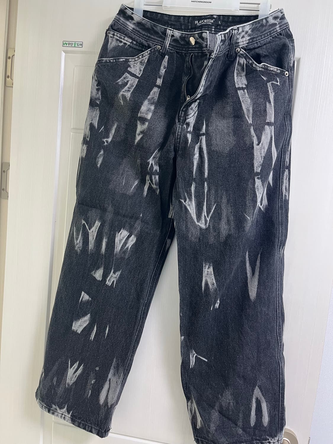 플레이버리즘 타이다이 상품이미지3