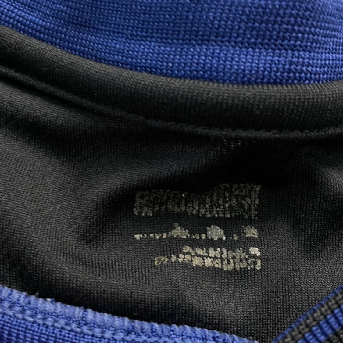 105 나이키 08-09 맨유 드릴탑 쉘탑 트레이닝 웜업 상품이미지3